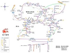 -徽州美食(三十年老店)