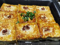 客家煎酿豆腐-广东道至正餐厅(区庄店)