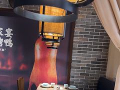 -北方家宴(番禺永旺店)