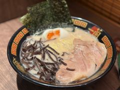 -一蘭拉面(新宿中央东口店)