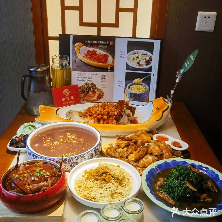 不愧是本地人安利的苏帮菜️  在拙政园附近
