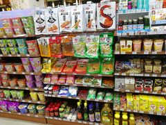 -全家便利店(梅园路店)