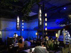 大堂-绿茶餐厅(石家庄万象城店)