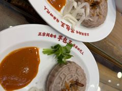 -芋包王闽南茶楼(八市店)
