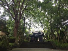 -丰都鬼城名山景区