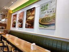 -甲乙饼(丽泽天地店)