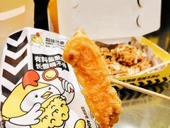 -超级鸡车(曹杨路店)