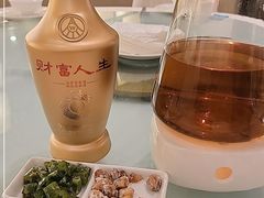 -神仙馆(衡山路店)