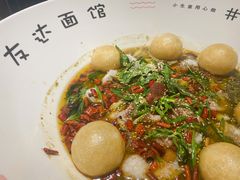 -友达面馆(广州总店)