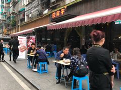 门面-铁胖子口碑长沙菜·龙虾烧烤(赤岗社区店)