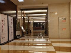 -诸暨祥生世纪酒店