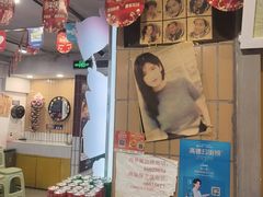 -楠火锅(西单店)