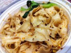 油泼扯面-漠漠家·凉皮·中式汉堡(五角场店)