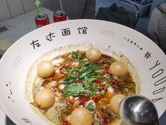 -友达面馆(广州总店)
