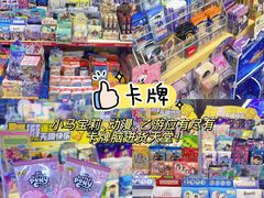 -西北轻工批发市场