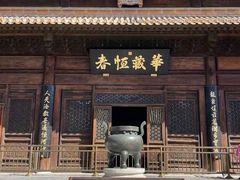 -中国科学院大学雁栖湖校区图书馆