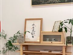 -团子君寿司·茶