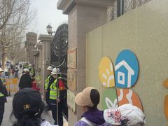 -北京市朝阳区朝花幼儿园(泰福园)