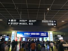 -南宁东站