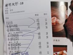-钟菜·粤菜点心·宴请(海上世界·汇港二期店)