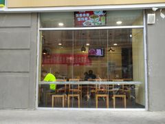 门面-南城香(欧陆经典万兴苑店)