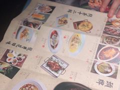 -绿茶餐厅(松江万达店)