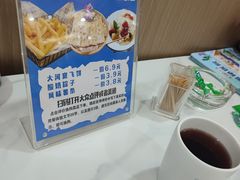-大河宴·椒麻鱼火锅(米东区店)