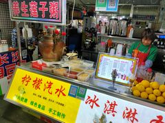 -大学城夜市大排档(凤栖路店)