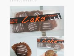 -大皇家面包房(泉州南路店)