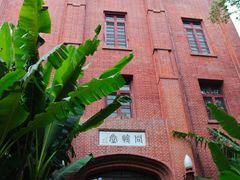 -之江大学-旧址