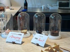 -VERIE BAKEHOUSE