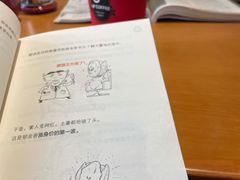 -西西弗书店&矢量咖啡(凯德晶萃广场店)