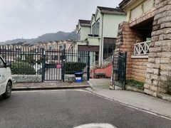 -重庆南山海昌汤都
