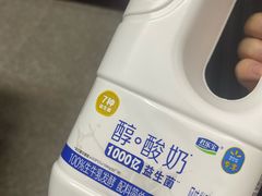 -沃尔玛福建百货有限公司(文献东路三信金鼎广场店)