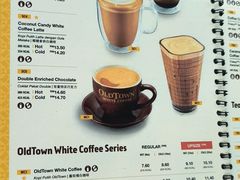 -Old Town White Coffee(gateway@klia2)