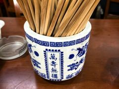 -兴福老面馆(寺路街店)