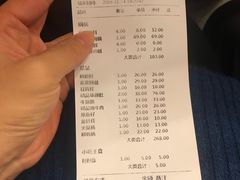 -老码头火锅(玉林店)