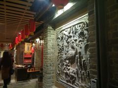 -古渡驛(丽彩·潮流港店)
