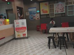 -永和大王(蛙嫩紫苏香·共和新路店)