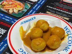 -克茗冰室(光明N次方公园店)