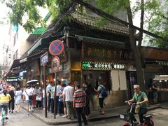 -刘纪孝腊牛羊肉(北广济街店)