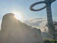 -黄腾峡生态旅游区