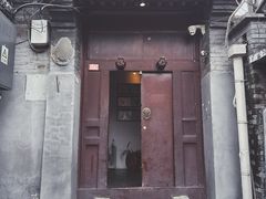 -SUSU·苏苏(四合院创始店)