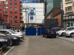 -夕阳红小吃(中街大悦城店)