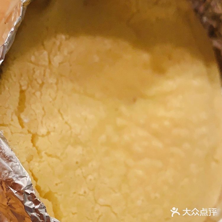 懒人小白必会奶香提子年糕[调皮](缺材料工具版)