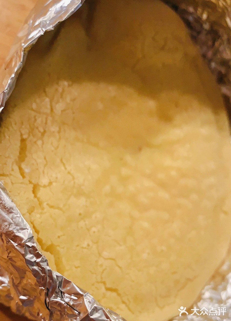 懒人小白必会奶香提子年糕[调皮](缺材料工具版)