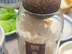 -巴奴毛肚火锅(大剧院店)