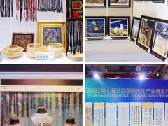 -三亚湾红树林国际会展中心(演出售票)