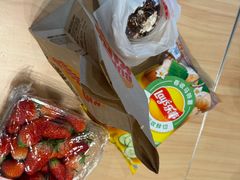 -汉堡王(烟台宝龙店)