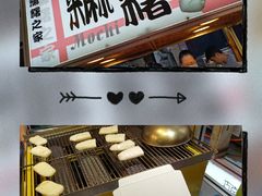 -六合夜市